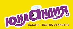 ЮНЛАНДИЯ