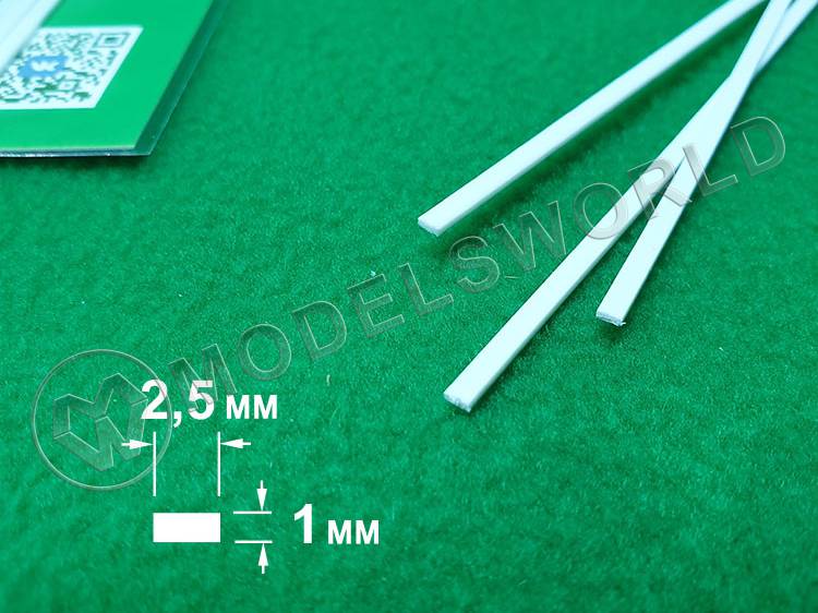 ABS пластик полоса 1х2.5 мм, длина 250 мм, 3 шт ABS пластик полоса 1х2.5 мм, длина 250 мм, 3 шт - фото 1