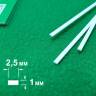ABS пластик полоса 1х2.5 мм, длина 250 мм, 3 шт