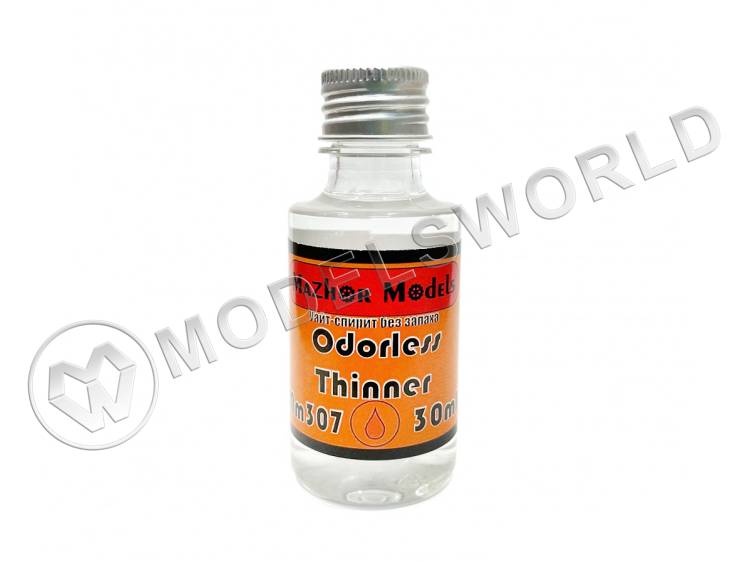 Разбавитель для  смывок Mazhor Models (Уайт-спирит без запаха Odorless thiner), 30 мл - фото 1