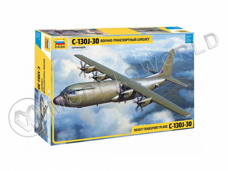 Склеиваемая пластиковая модель Американский военно-транспортный самолет С-130J-30. Масштаб 1:72 - фото 1