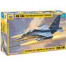 Склеиваемая пластиковая модель Российский легкий штурмовик Як-130. Масштаб 1:48