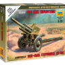 Советская 122-мм гаубица М-30. Масштаб 1:72