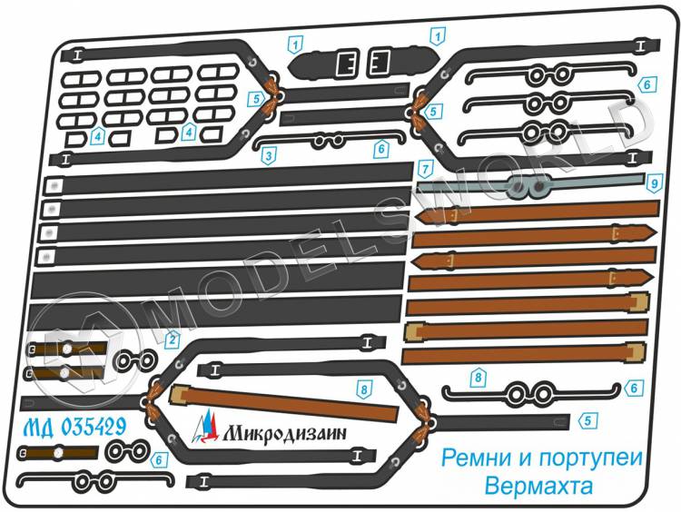 Фототравление Ремни и портупеи Вермахт, цветной набор. Масштаб 1:35 - фото 1