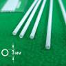 ABS пластик трубка диаметр 3 мм, длина 250 мм, 5 шт