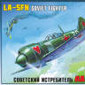 Склеиваемая пластиковая модель Самолет "Ла-5ФН". Масштаб 1:72