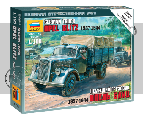 Склеиваемая пластиковая модель Немецкий грузовик Опель Блиц (1937-1944). Масштаб 1:100