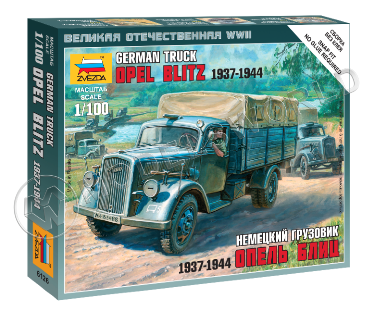 Склеиваемая пластиковая модель Немецкий грузовик Опель Блиц (1937-1944). Масштаб 1:100 - фото 1