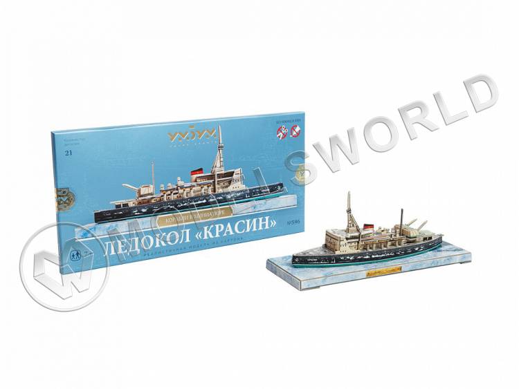 Модель из бумаги Ледокол Красин, серия Петербург в миниатюре Модель из бумаги Ледокол Красин, серия Петербург в миниатюре - фото 1
