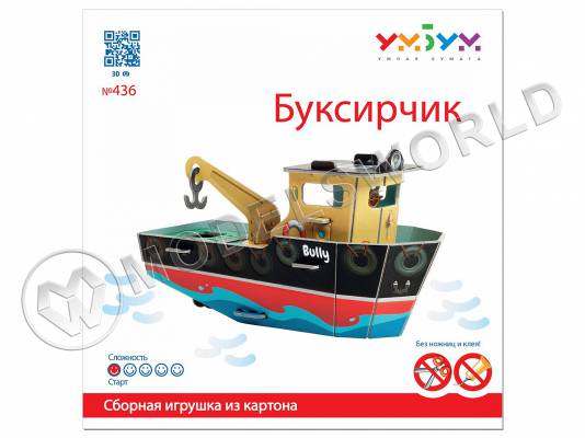 Модель из бумаги Буксирчик
