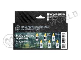 Набор лаков и химии Jim Scale