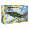 Склеиваемая пластиковая модель Истребитель П-39 "Аэрокобра". Масштаб 1:72