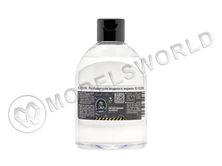 Разбавитель Jim Scale для акриловых красок, 300 мл - фото 1