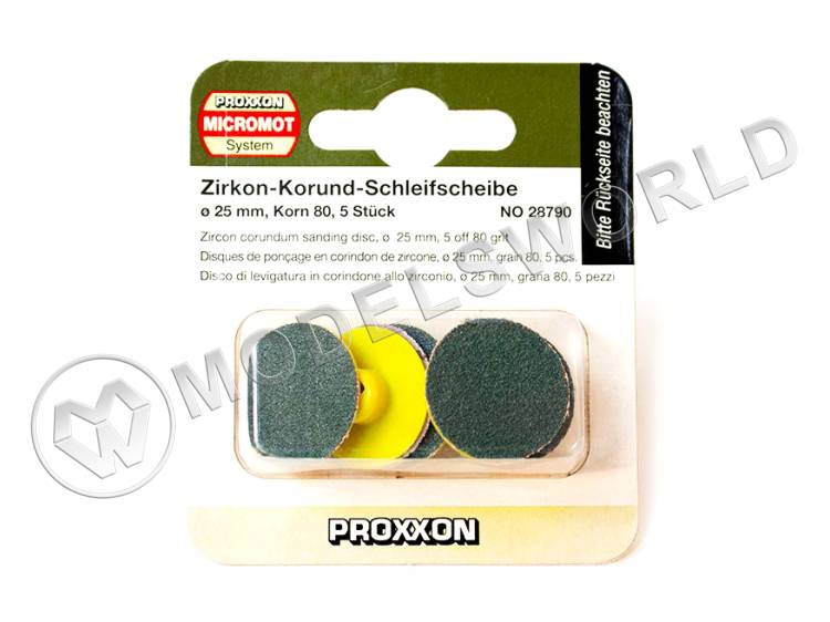 Циркон - корунд (для нержавеющей стали) К80, 5 шт - фото 1