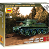 Склеиваемая пластиковая модель Советский легкий танк БТ-5. Масштаб 1:100