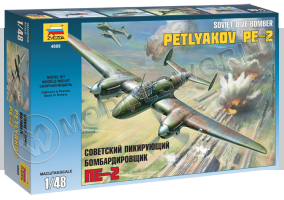 Склеиваемая пластиковая модель самолета Пикирующий бомбардировщик Пе-2. Масштаб 1:48
