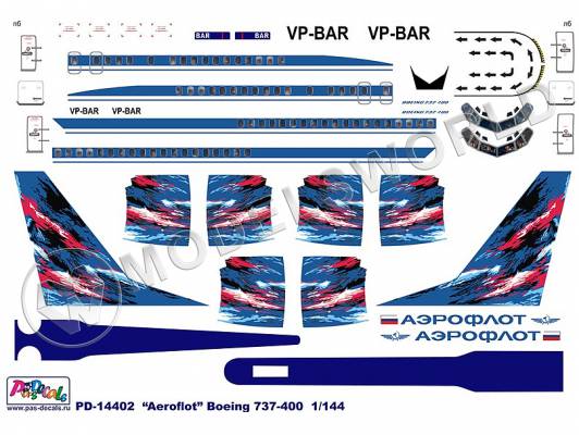 Декаль Boeing 737-400 Aeroflot. Масштаб 1:144