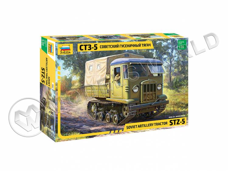 Склеиваемая пластиковая модель Советский гусеничный тягач СТЗ-5. Масштаб 1:35 Склеиваемая пластиковая модель Советский гусеничный тягач СТЗ-5. Масштаб 1:35 - фото 1