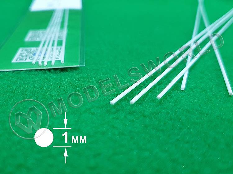 ABS пластик пруток круглый 1 мм, длина 250 мм, 5 шт ABS пластик пруток круглый 1 мм, длина 250 мм, 5 шт - фото 1