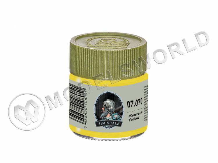 Спиртовая краска Jim Scale Желтый Yellow, 10 мл - фото 1