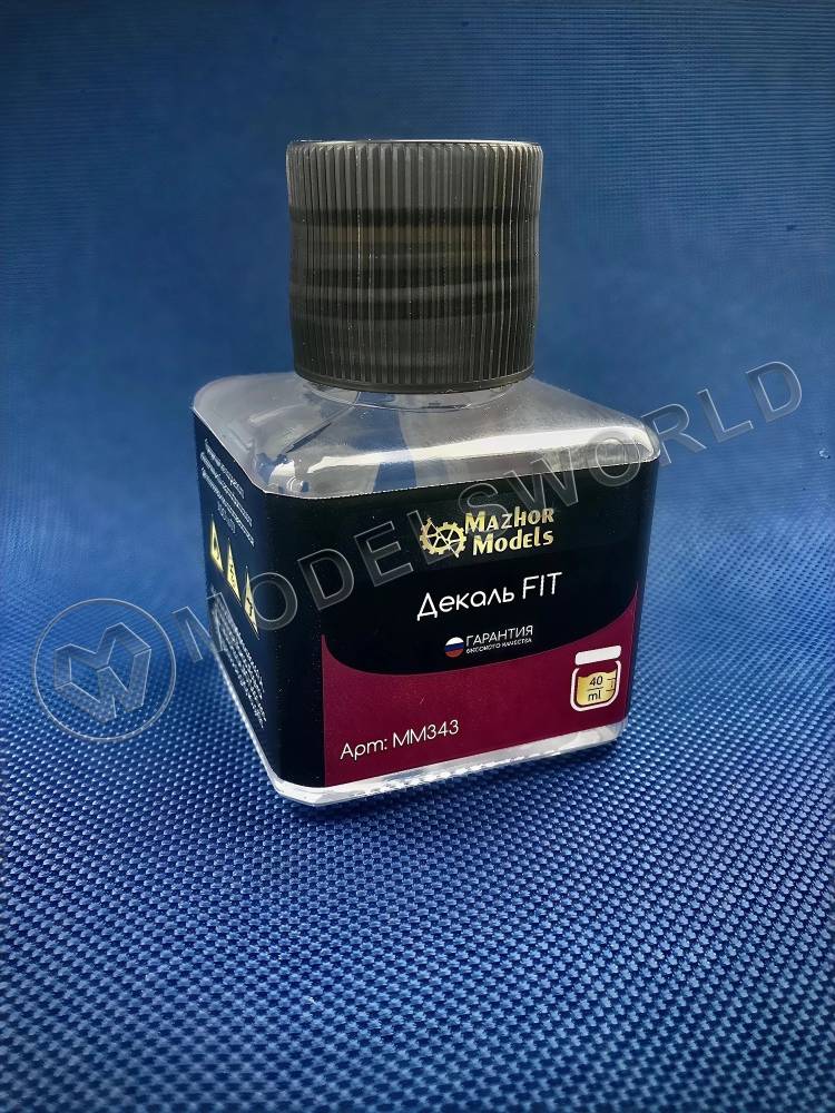 Жидкость для размягчения декалей Major Models, 40 мл - фото 1