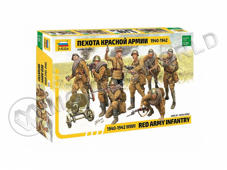 Фигуры солдат Пехота Красной Армии, 1940-1942 г. Масштаб 1:35 - фото 1