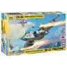 Склеиваемая пластиковая модель Советский штурмовик Су-25. Масштаб 1:48