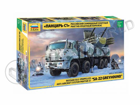 Склеиваемая пластиковая модель Российский самоходный зенитный ракетно-пушечный комплекс Панцирь-С1. Масштаб 1:35