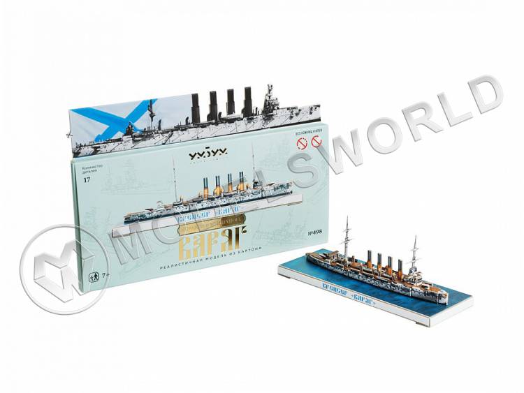 Модель из бумаги Крейсер Варяг Модель из бумаги Крейсер Варяг - фото 1