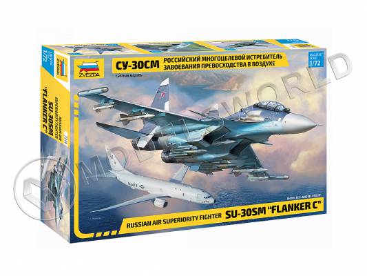 Склеиваемая пластиковая модель Российский многоцелевой истребитель завоевания превосходства в воздухе Су-30СМ. Масштаб 1:72