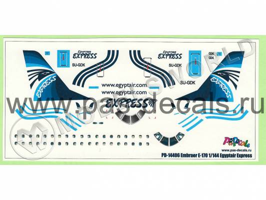 Декаль Embraer 170 EGYPT Air. Масштаб 1:144