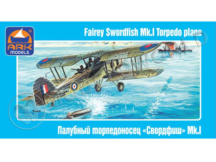 Склеиваемая пластиковая модель Английский палубный торпедоносец Фэйри «Свордфиш» Mk.I. Масштаб 1:72 Склеиваемая пластиковая модель Английский палубный торпедоносец Фэйри «Свордфиш» Mk.I. Масштаб 1:72 - фото 1