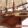 Набор для постройки модели корабля CALA ESMERALDA. Масштаб 1:58