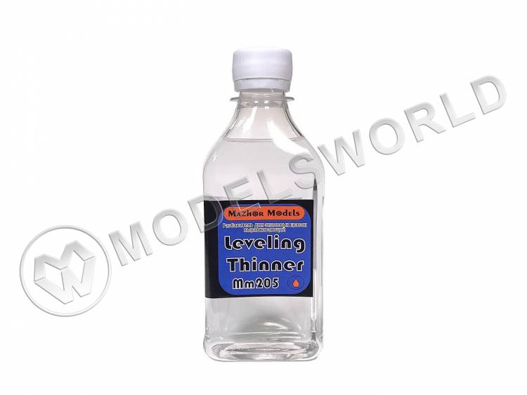 Растворитель Mazhor Models для эмалей и лаков выравнивающий (leveling thinner), 250 мл - фото 1