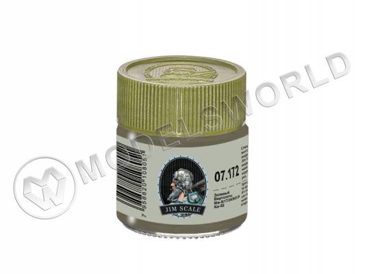 Спиртовая краска Jim Scale Зеленый Green (Ми-8/17/24/26/28/35, Ка-52), 10 мл