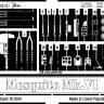Фототравление для модели Mosquito Mk. VI, Tamiya. Масштаб 1:72