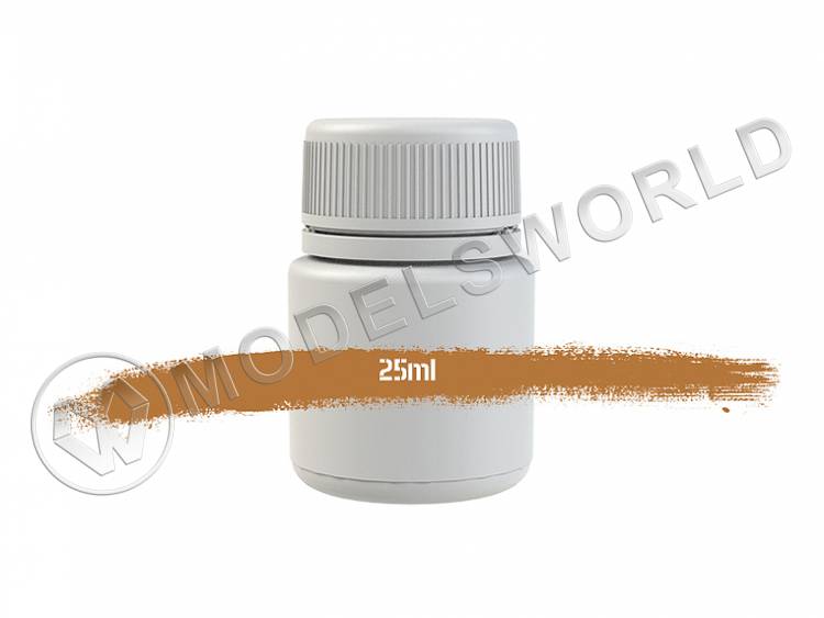 Баночка для смешивания краски, 25 мл - фото 1