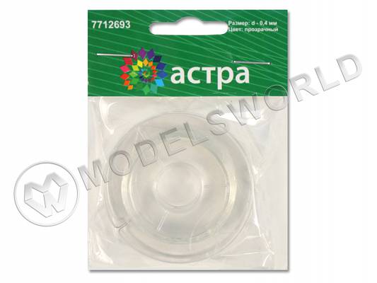 Нить силиконовая, 0.4 мм, 10 м (прозрачная)