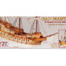 Набор для постройки модели корабля SAN MARTIN.  Масштаб 1:72