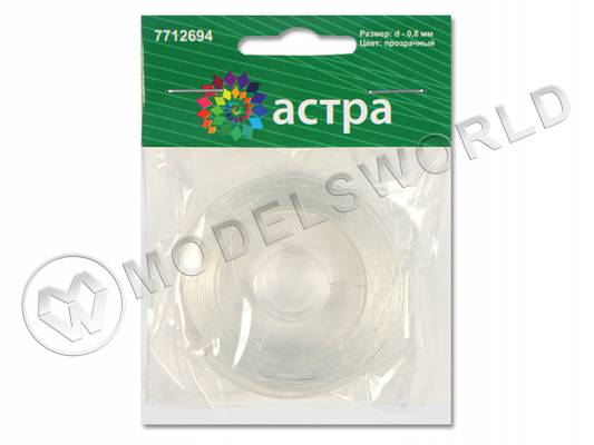 Нить силиконовая, 0.8 мм, 10 м (прозрачный)