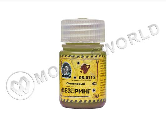 Смывка Оливковая Jim Scale, 30 мл