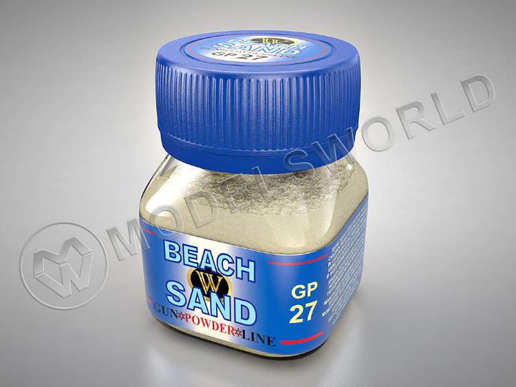 Пигмент ADAM WILDER пляжный песок, 50 мл - фото 1