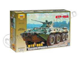 Склеиваемая пластиковая модель Российский БТР-80А. Масштаб 1:35