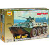 Склеиваемая пластиковая модель Российский БТР-80А. Масштаб 1:35