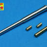 Металлический ствол для модели German 15 cm barrel for sFH 18 & "Hummel" (fit to Dragon & other models). Масштаб 1:72