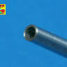 Металлический ствол для модели German 15 cm barrel for sFH 18 & "Hummel" (fit to Dragon & other models). Масштаб 1:72