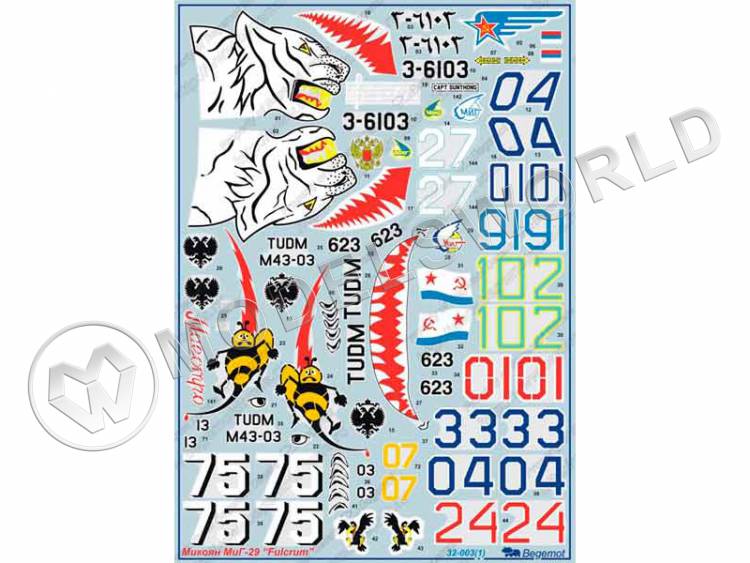 Декаль Микоян МиГ-29. Масштаб 1:32 Декаль Микоян МиГ-29, часть 1. Масштаб 1:32 - фото 1