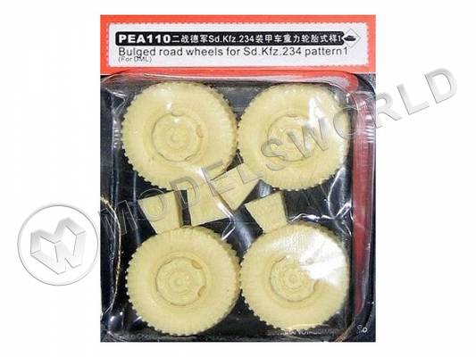 Колеса для Sd. Kfz. 234 Road Wheels Pattern, Dragon. Масштаб 1:35