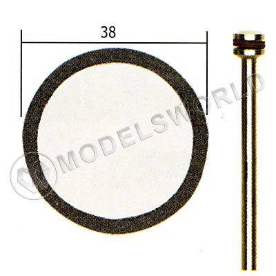 Отрезной алмазный диск Proxxon 28842, 38 мм