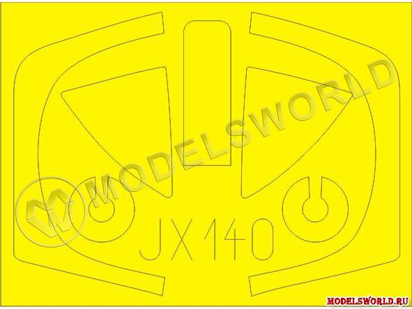 Окрасочная маска для A-4M, Trumpeter. Масштаб 1:32 - фото 1